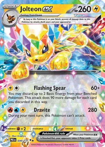 2024 ポケモンカード Jolteon #681 GEM MT 30_thumbnail.png