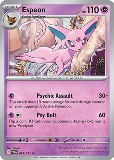 ポケモンカード　エーフィ　espeon e-series Espeon Cards | Dex - for TCG Collectors