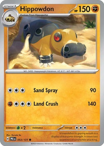 その他 L GEAR SOLID Trading Card #073 HIPPO 53_thumbnail.png
