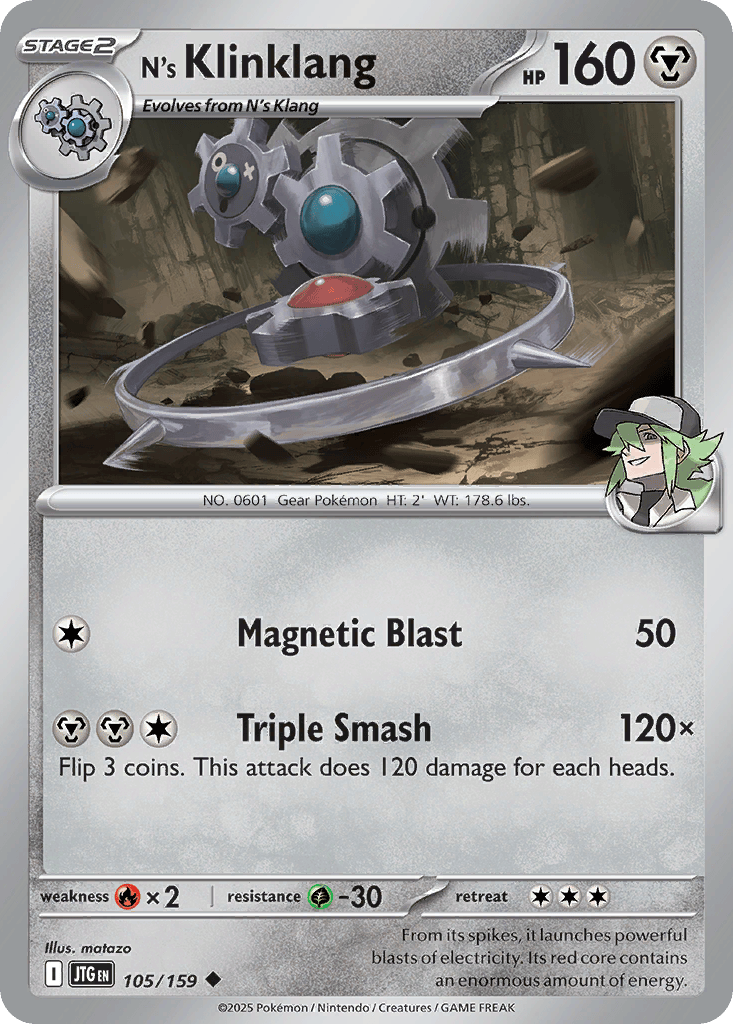 klinklang pokemon card Trading Game Black White Dark Explorers Single Card Rare Holo 77 A single individual card from the Pokemon trading and collectible card game (TCG/CCG) Klinklang - Arturo13Vega