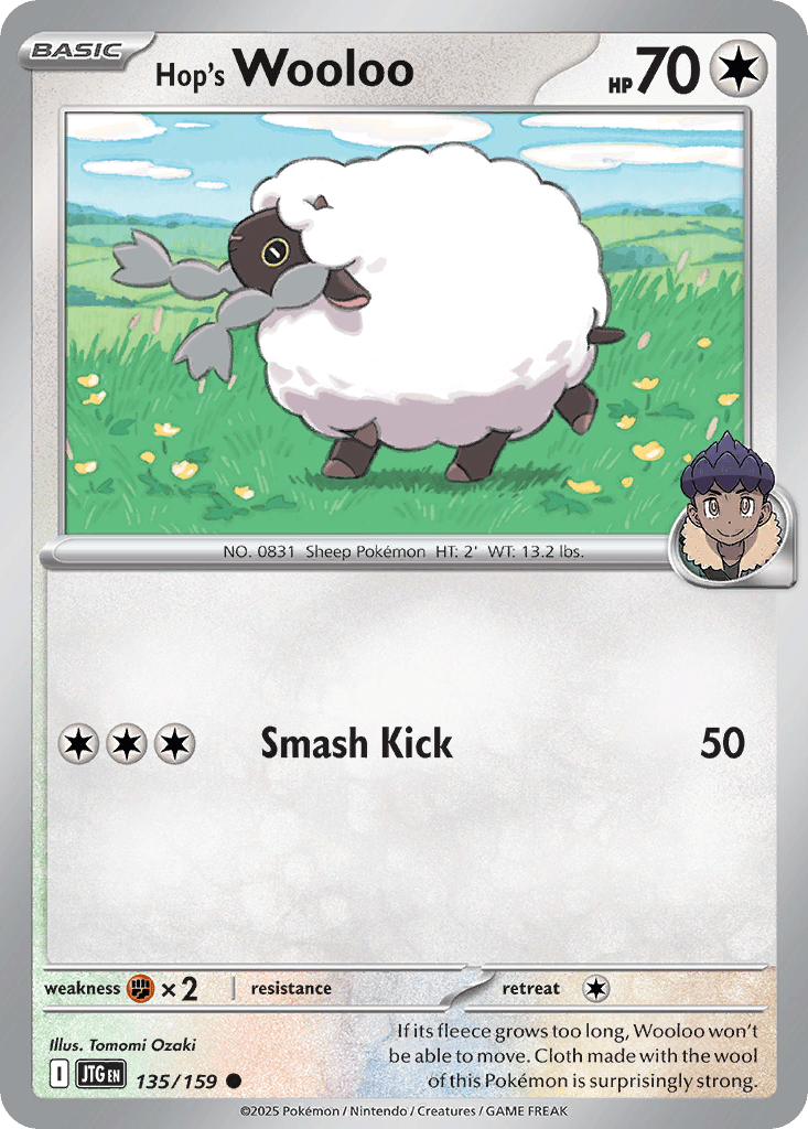 Hop's Wooloo | Dex - for TCG Collectors