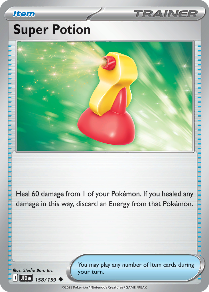 Super Potion | Dex - for TCG Collectors Super Potion | Dex - for TCG Collectors