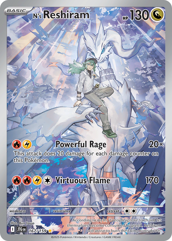 trading card game yugioh Yu-Gi-Oh! Official Card Game Duel Monsters