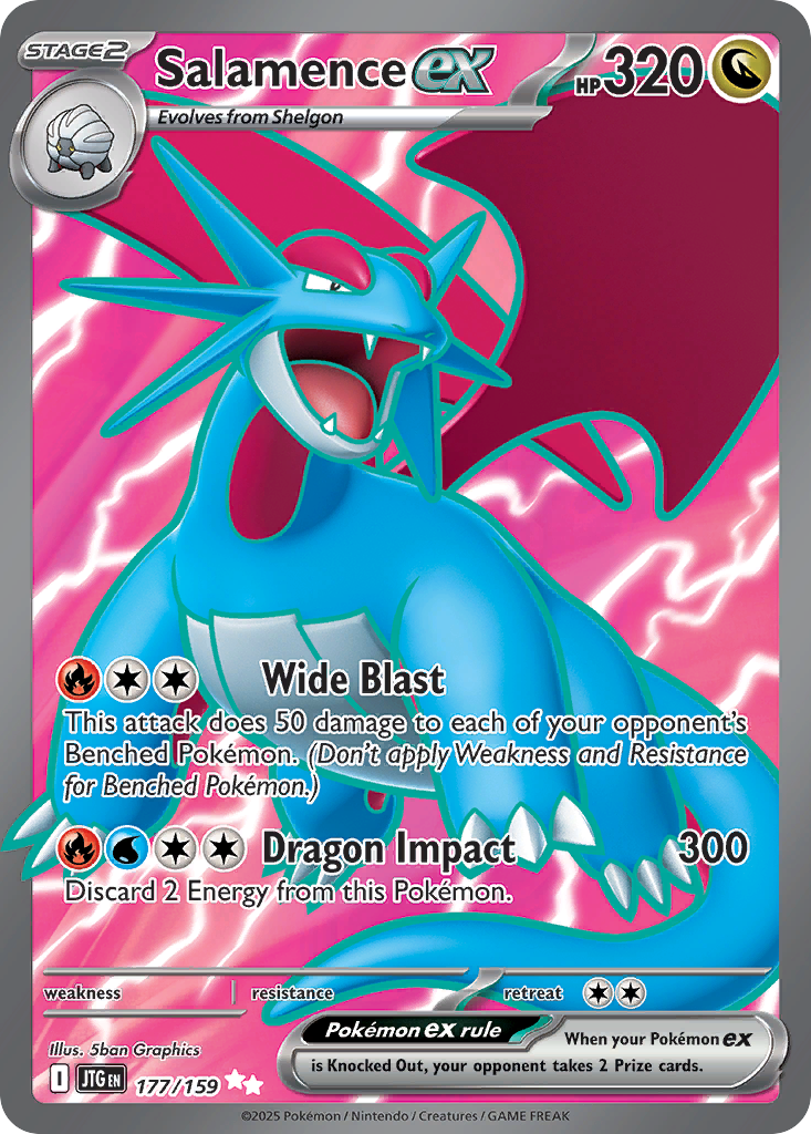 ポケモンカードゲーム デラスティクスEX 177.png