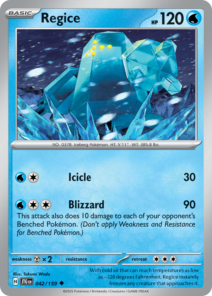 regice ex pokemon card REGICE EX Pokemon Emerald Single EX Holofoil Rare Card # 98