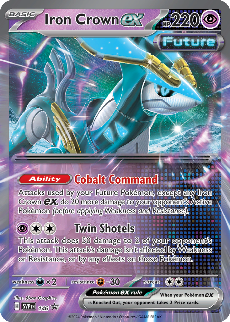 best fiend support cards yugioh New VJUMP Card: Fiend Support