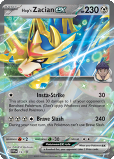 193_thumbnail.png