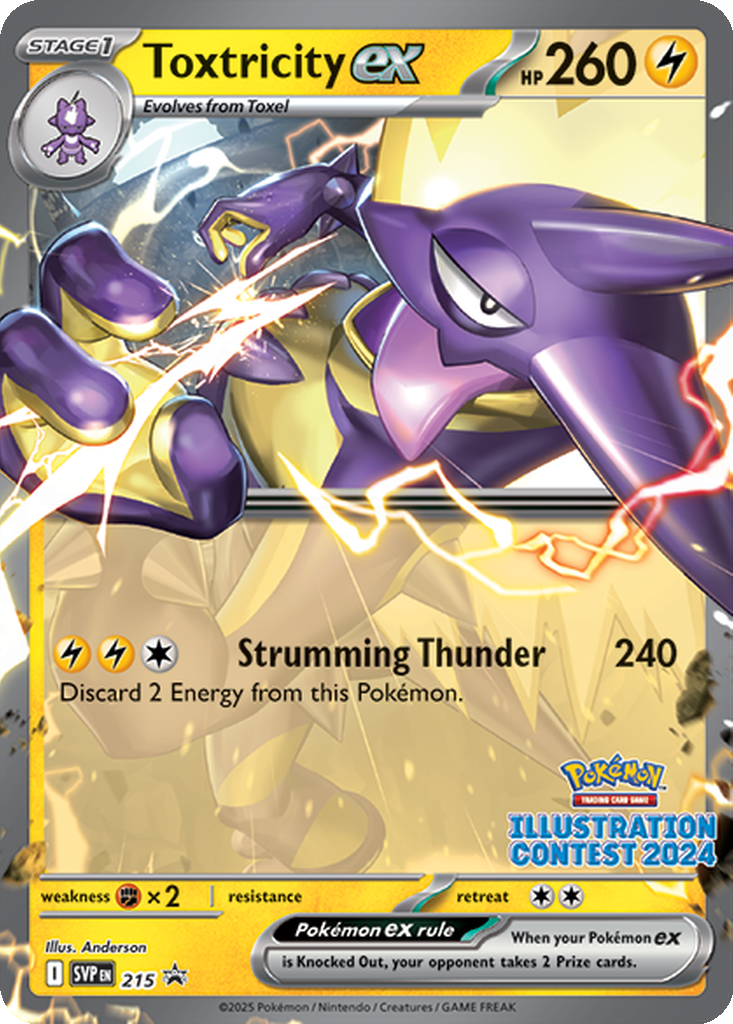 Toxtricity Cards | Dex - for TCG Collectors