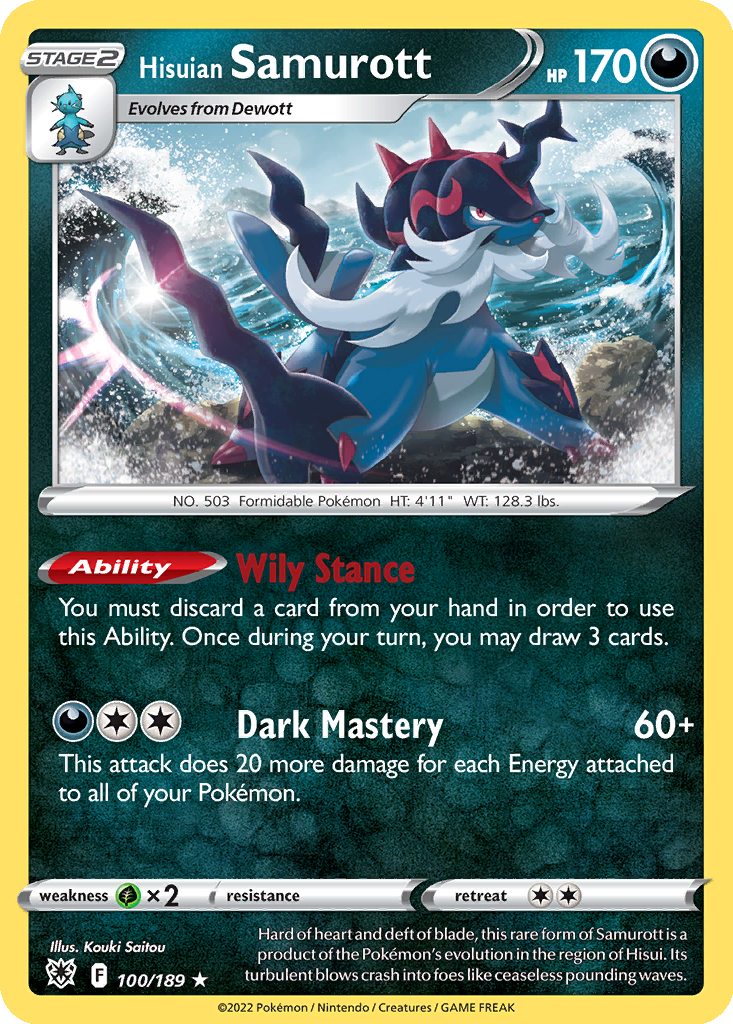pokemon samurott card cards (International TCG) TCG Collector Water Ability Swaddling Leaves This Pokmon takes 30 less damage from attacks (after applying Weakness and Resistance) Hisuian Samurott (Holo) - 100/189