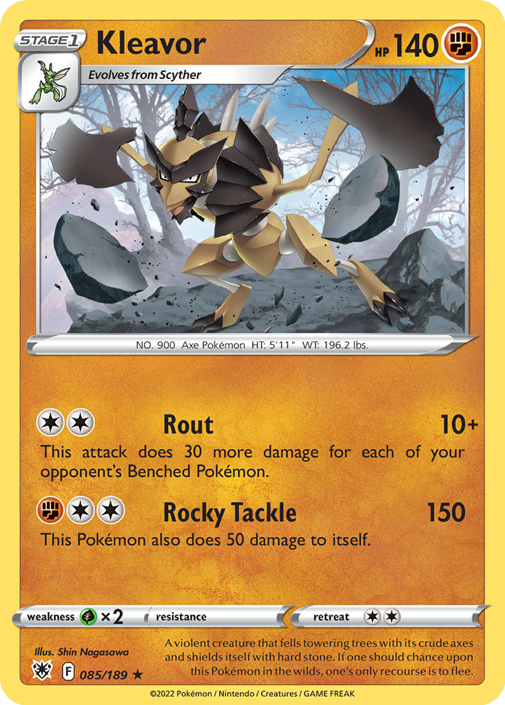 pokemon card binder online Binder Forge