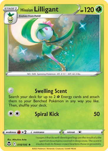 lilligant pokemon card Lilligant Cards | Dex