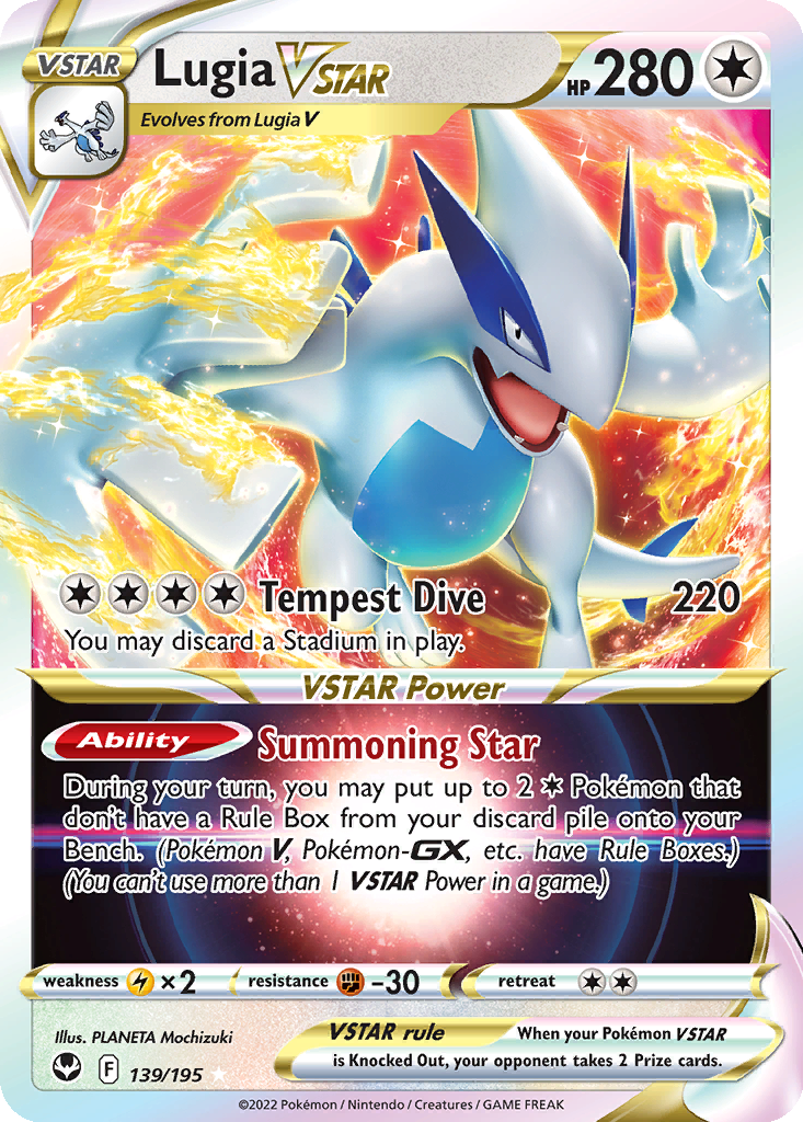 lugia basic pokemon card value Pokemon Lugia Card