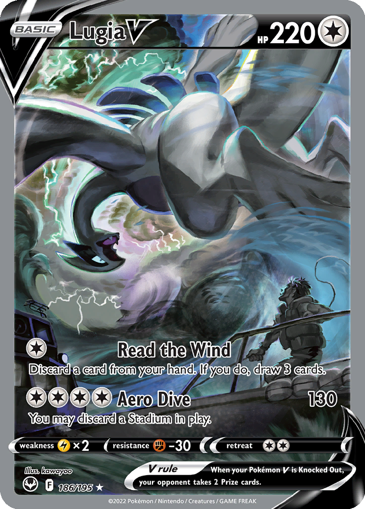Lugia V | Dex - for TCG Collectors