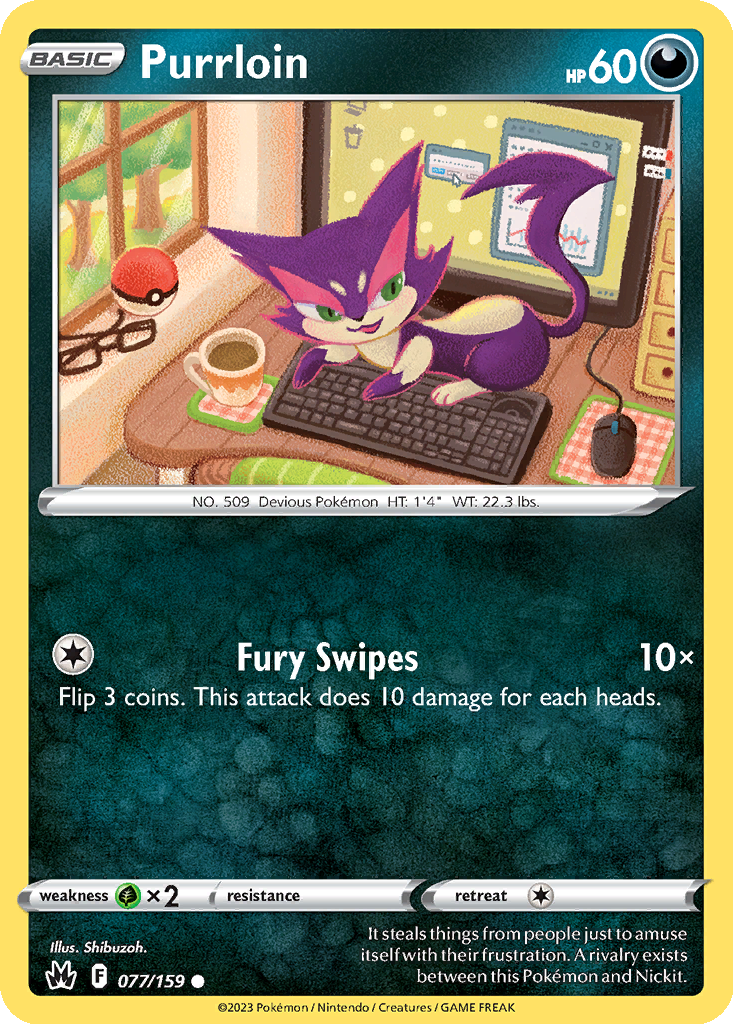 77.png