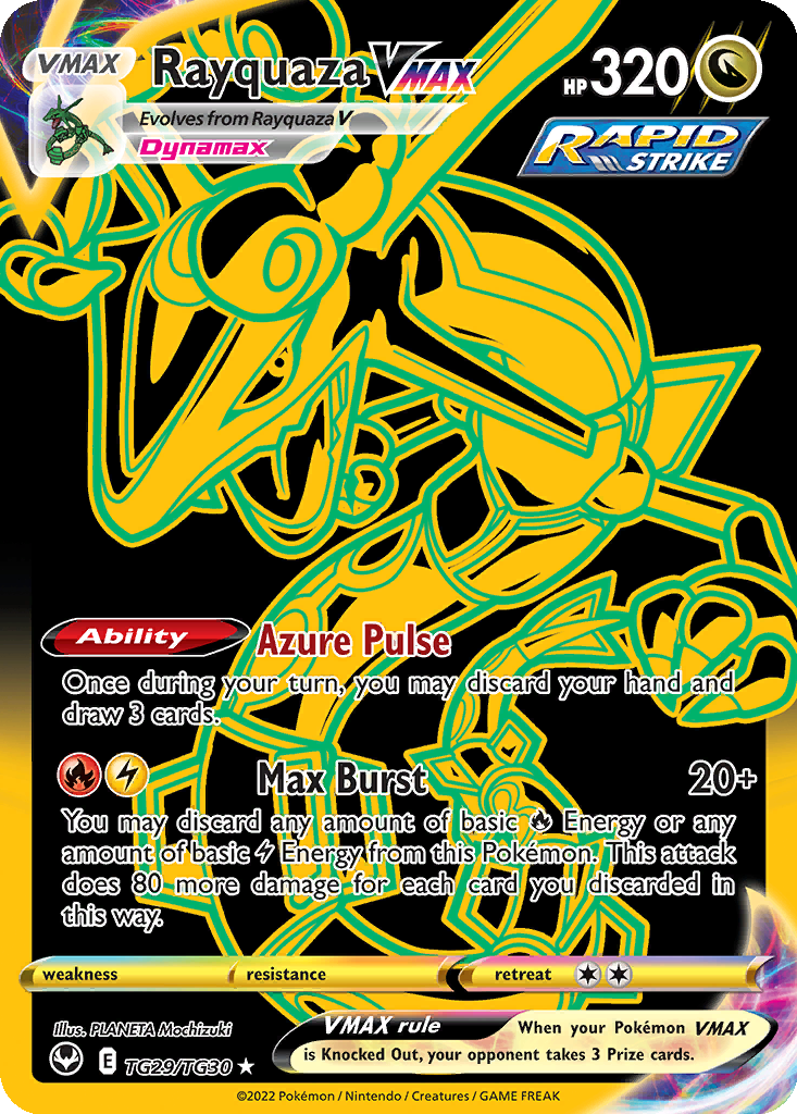 レックウザVMAX ルナアーラ 25TH パラレル Rayquaza VMAX | Dex - for TCG Collectors