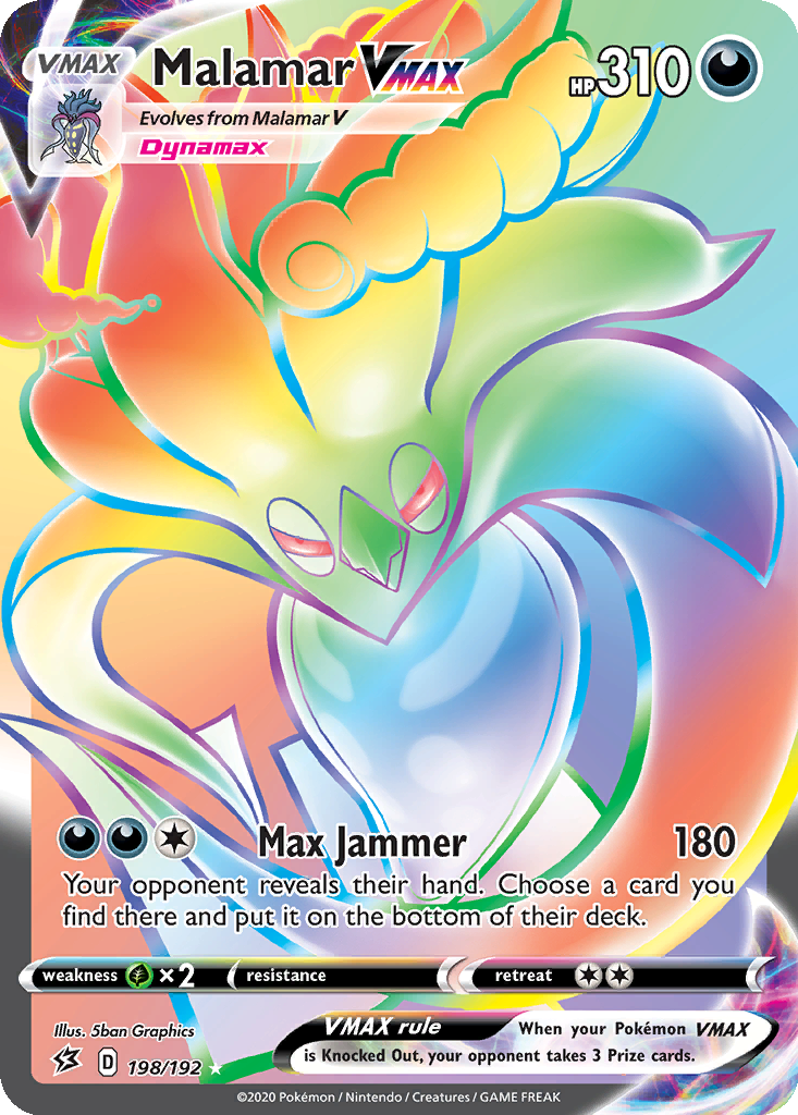 pokemon card malamar Cards | Dex The item available is listed in the Title Pokemon Card Malamar EX SR