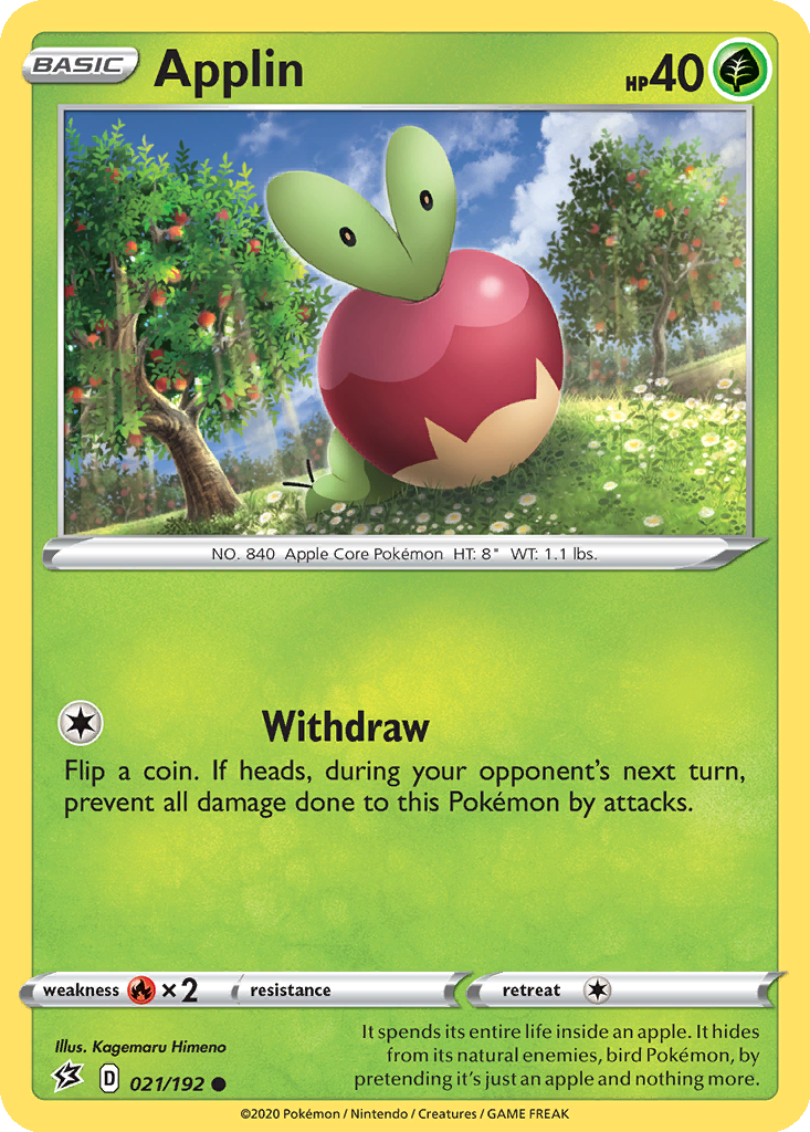 pokemon japanese fossil booster pack Japanese Fossil (1997)