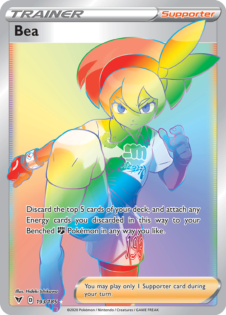 2020 Pokémon Card Bea Trainer Bea | Dex - for TCG Collectors