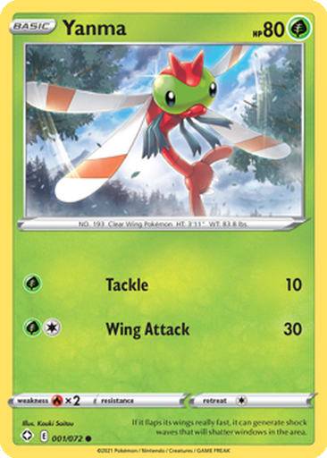 Yanma | Dex - for TCG Collectors