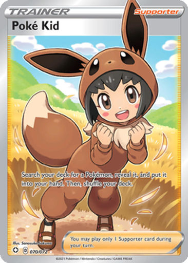 Poké Kid | Dex - for TCG Collectors