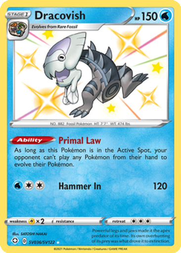 yugioh all god cards fused THE EGYPTIAN GODS HAVE FINALLY RETURNED !!! NEW GOD CARD FUSION REVEALED !!  NEW JINZO SUPPORT !!!
