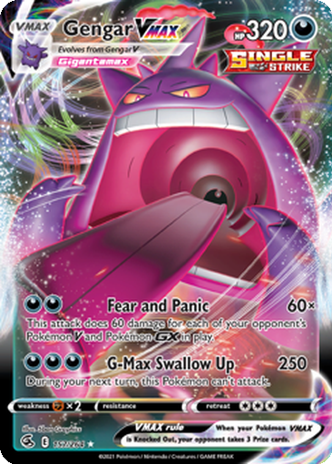Gengar VMAX | Dex - for TCG Collectors