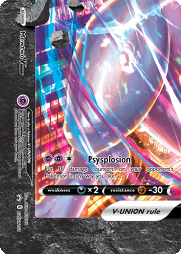 Mewtwo V-UNION | Dex - for TCG Collectors
