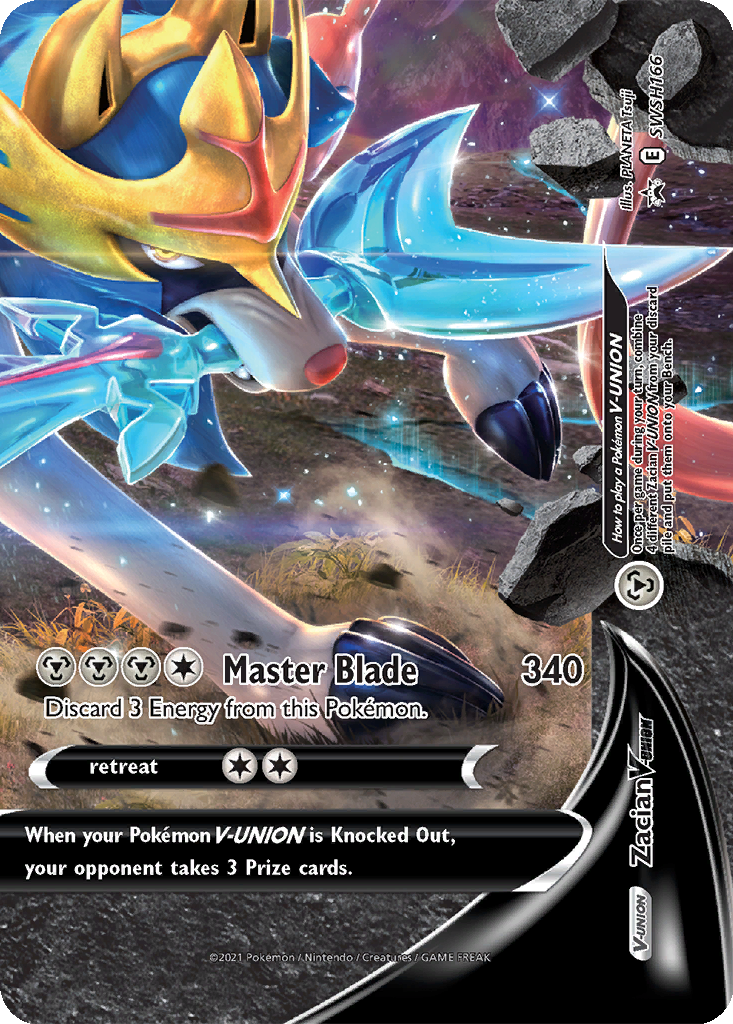 ゆーぎん専用【世界大会best 8優勝記念品】TCG 信濃SEC Zacian V-UNION | Dex - for TCG Collectors