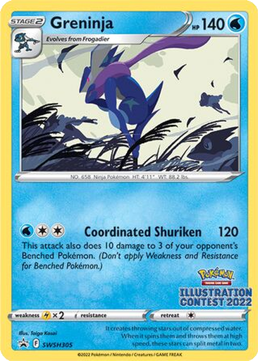 dark greninja pokemon card Greninja | Dex