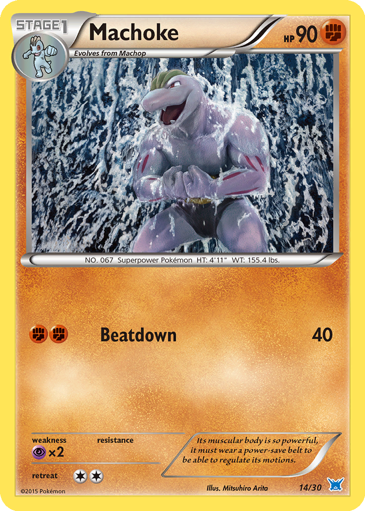 dark machoke pokemon card value Machoke Cards | Dex