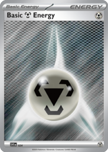 Basic Metal Energy | Dex - for TCG Collectors