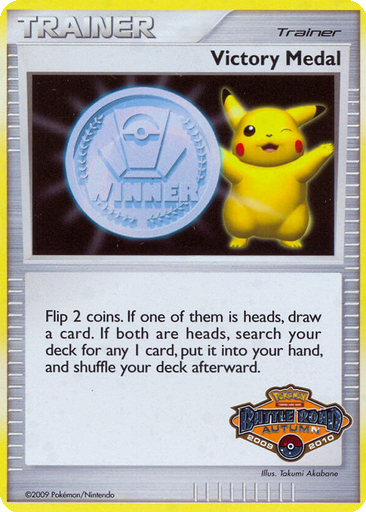 Victory Medal | Dex - for TCG Collectors