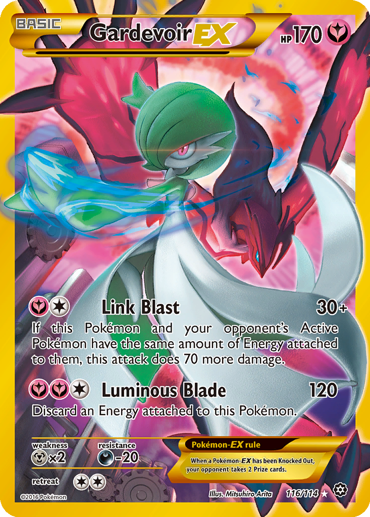 ポケモンカードゲーム Gardevoir EX SPECIAL ART RARE Gardevoir EX | Dex - for TCG Collectors