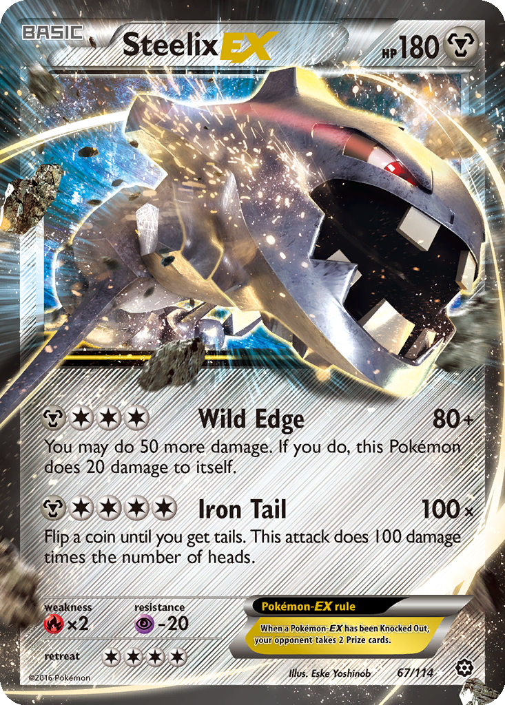 Steelix EX | Dex - for TCG Collectors