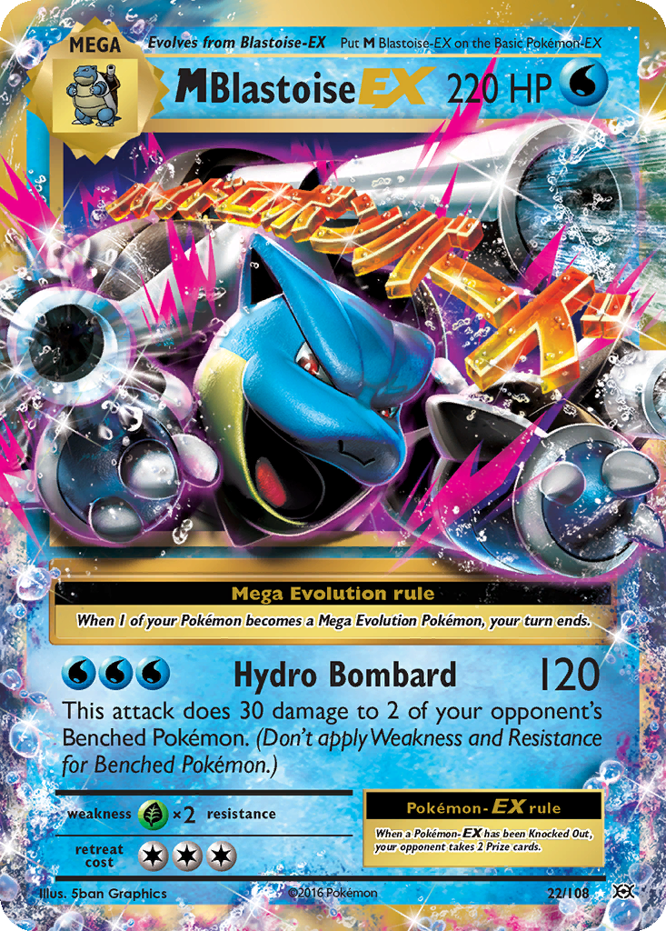 M Blastoise EX | Dex - for TCG Collectors
