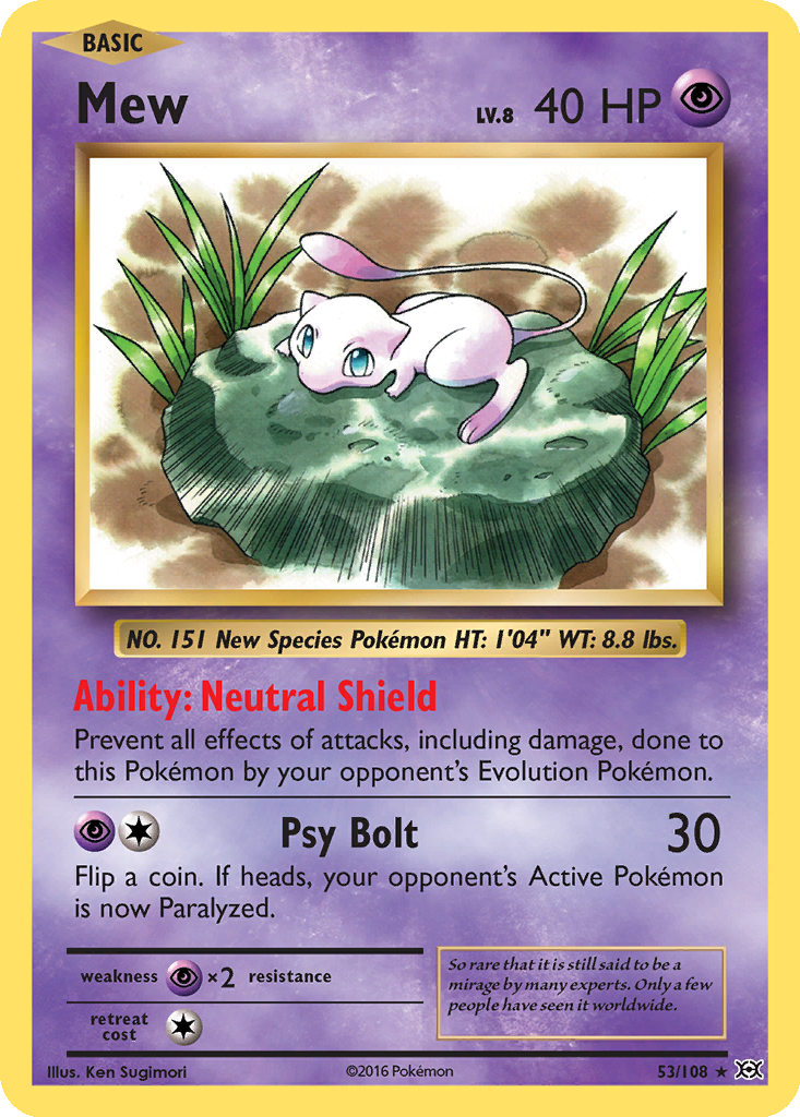 Mew | Dex - for TCG Collectors
