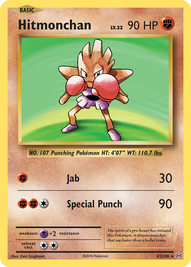 Hitmonchan | Dex - for TCG Collectors