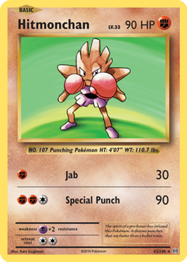 Hitmonchan | Dex - for TCG Collectors