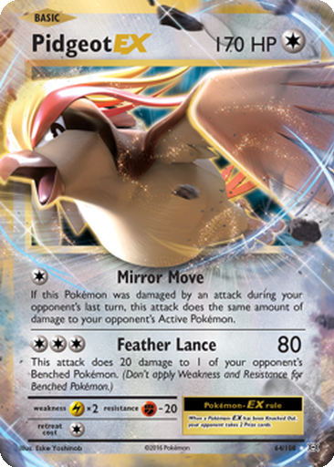 【ぴょん☆】 Pidgeot EX | Dex - for TCG Collectors