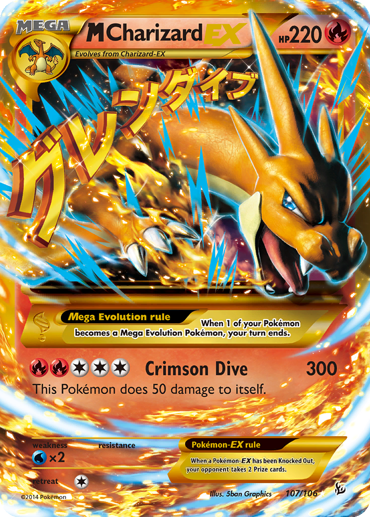 M Charizard EX | Dex - for TCG Collectors