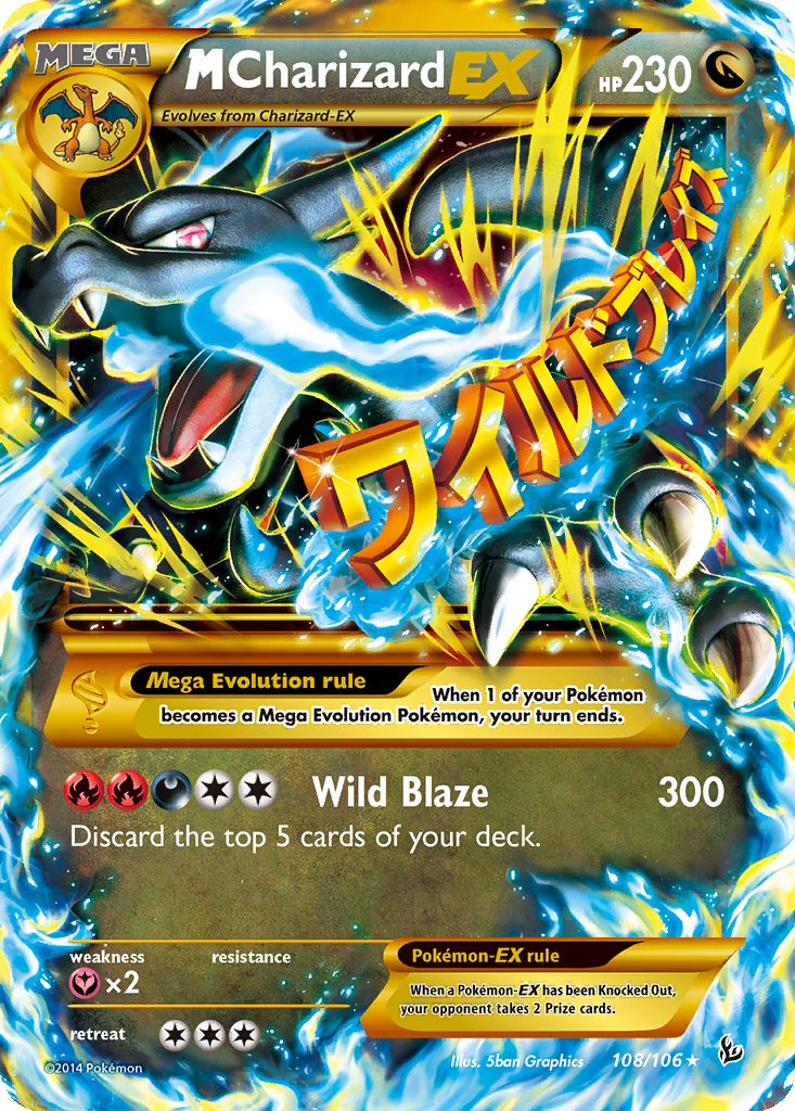 M Charizard EX | Dex - for TCG Collectors