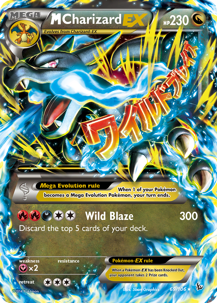 M Charizard EX | Dex - for TCG Collectors