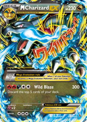 M Charizard EX | Dex - for TCG Collectors