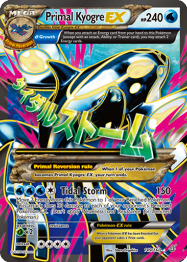 Primal Kyogre EX | Dex - for TCG Collectors