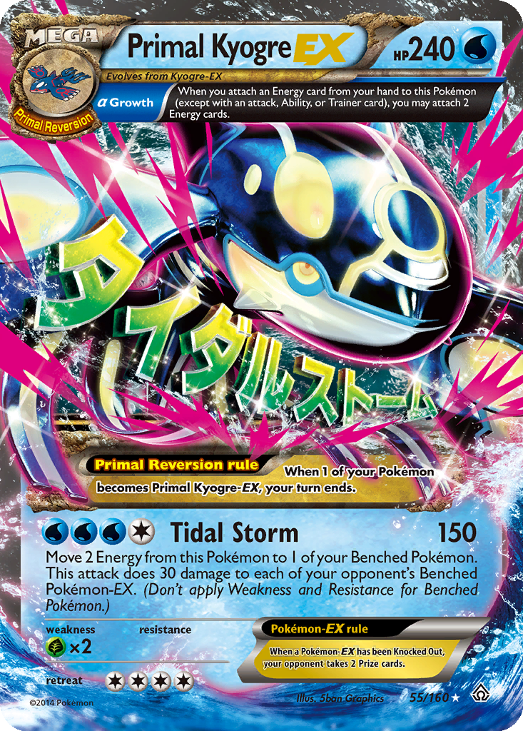 Primal Kyogre EX | Dex - for TCG Collectors