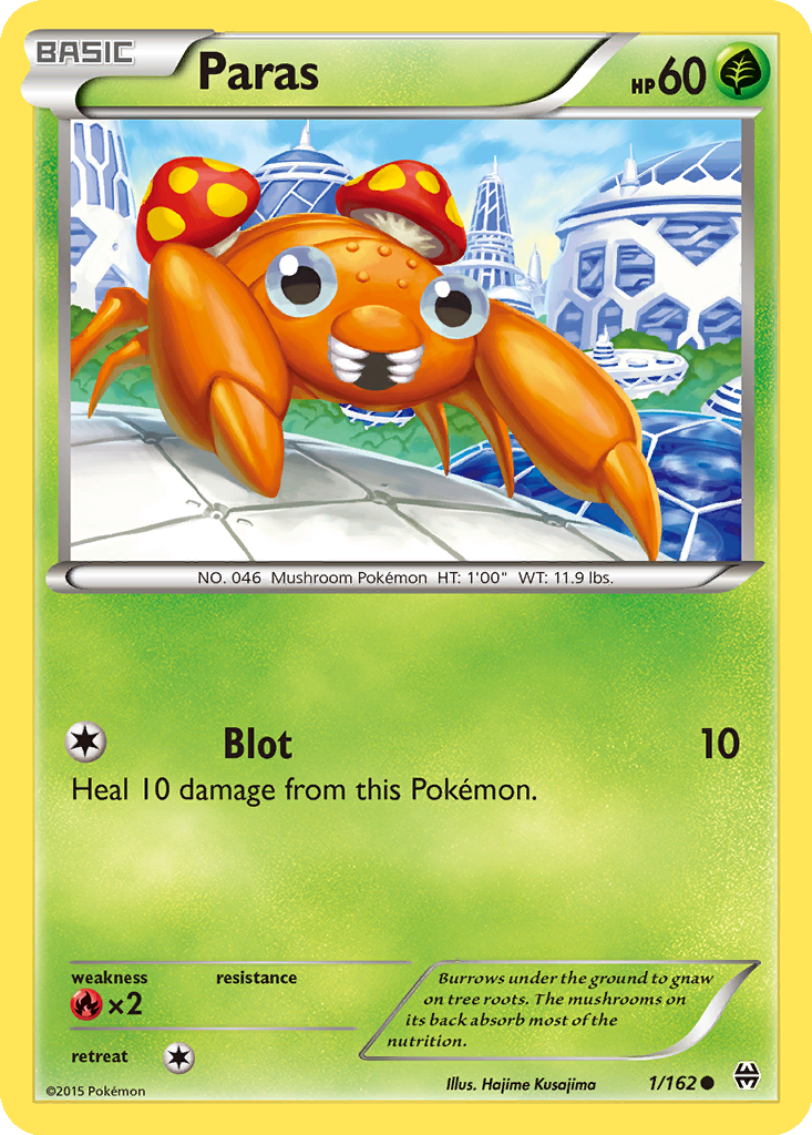 paras pokemon card Pokemon TCG - s10a - 001/071 (C)