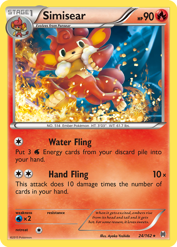 yugioh all ancient gear cards Ancient Gear Golem - Legendary Duelists: Season 1