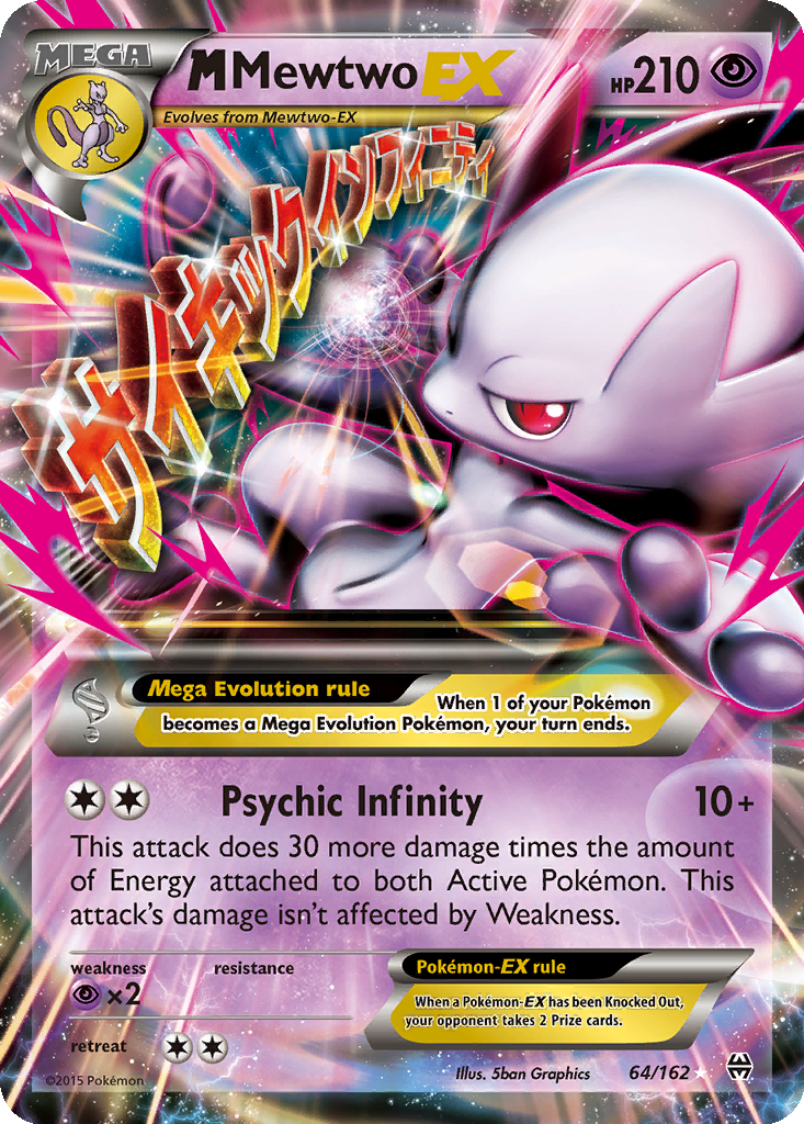 M Mewtwo EX | Dex - for TCG Collectors