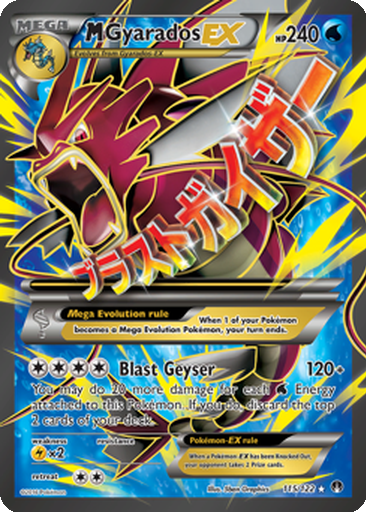 115_thumbnail.png
