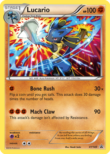 XY140_thumbnail.png
